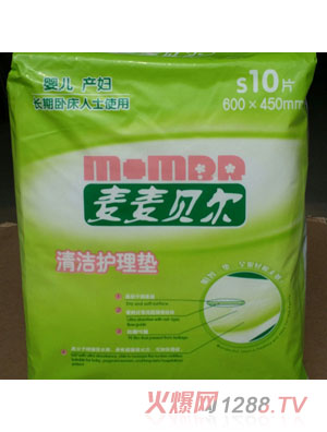 ���󱴶�Ӥ��������໤����S��