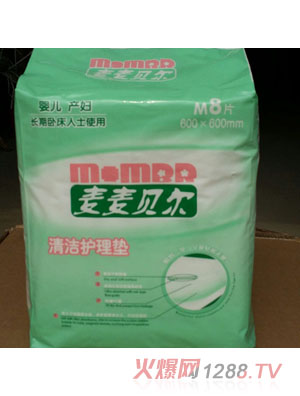 ���󱴶�Ӥ��������໤����