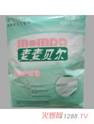 ���󱴶�Ӥ��������໤����8Ƭ