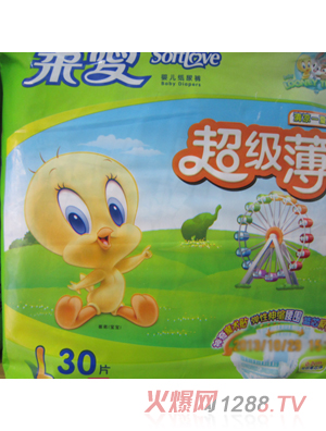 �ᰮ������Ӥ��ֽ���