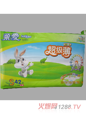 �ᰮ������Ӥ��ֽ���S��