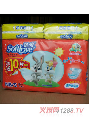 �ᰮѧϰ��NB��40Ƭ