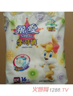 �ᰮѧϰ��XXL��