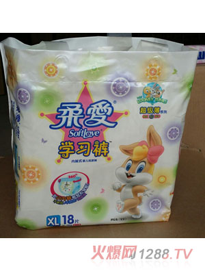 �ᰮѧϰ��XL��