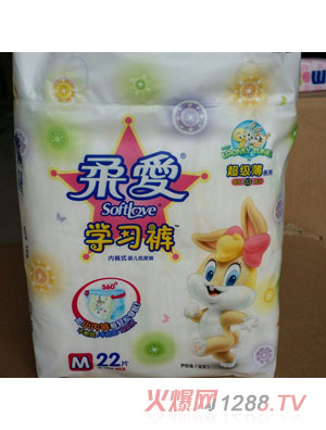 �ᰮѧϰ��M��