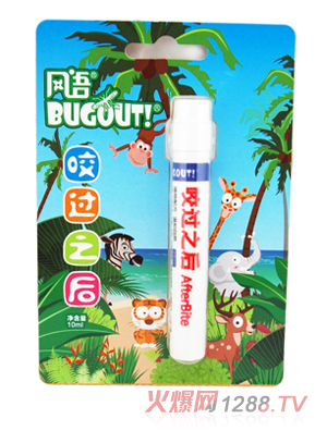 BUGOUTҧֹ֮¶