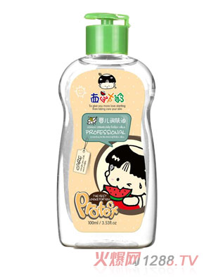 西瓜太郎嬰兒潤膚油100ml
