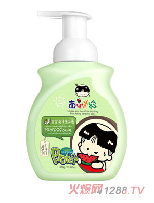 西瓜太郎兒童泡沫洗手液
