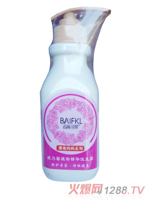 百膚可麗康乃馨植物精華洗發(fā)露