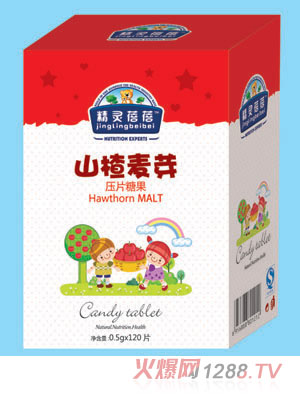 精灵蓓蓓山楂麦芽