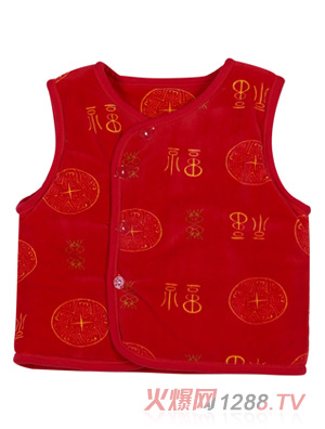 Ӥ�������ϲ�챣ů����