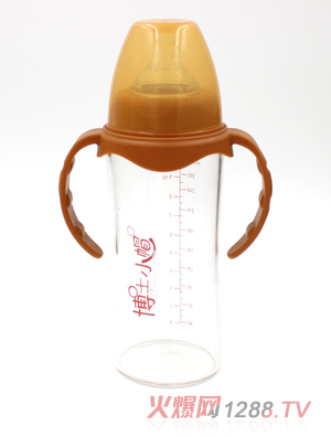 博士小帽玻璃有柄自然亲子宽口径奶瓶280ml橙色