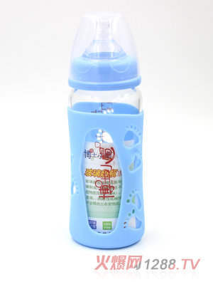 博士小帽玻璃自然亲子防摔保温宽口径奶瓶280ml蓝色