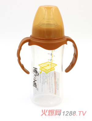 博士小帽PP有柄自然亲子宽口奶瓶300ml橙色