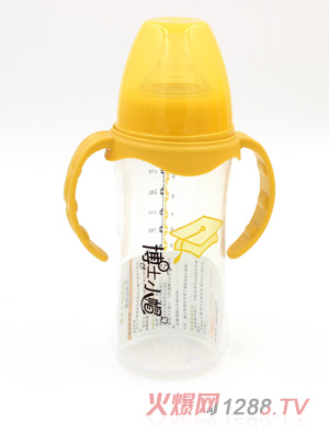 博士小帽PP有柄自然亲子宽口奶瓶300ml黄色