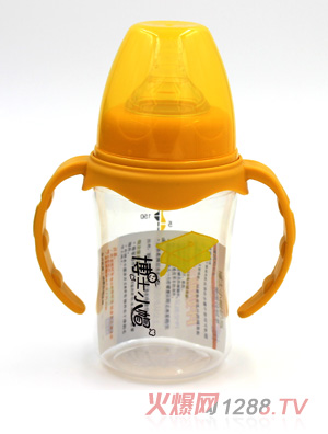 博士小帽PP有柄自然亲子宽口奶瓶180ml深黄色