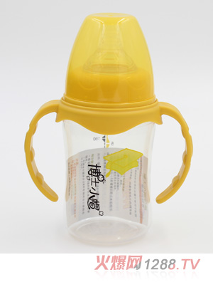 博士小帽PP有柄自然亲子宽口奶瓶180ml黄色