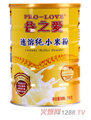 谷之愛(ài)速溶純小米粉
