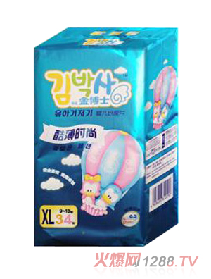 ʿᱡʱӤֽXL
