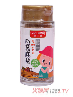 果樂(lè )康白芝麻鹽