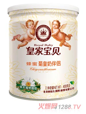 皇家寶貝400克菊皇奶伴侶-蜂蜜
