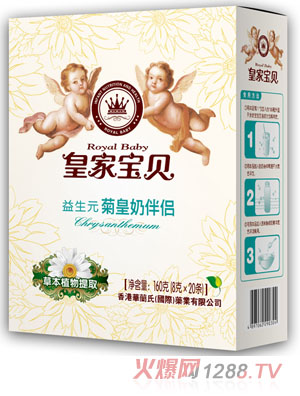 皇家寶貝160克菊皇奶伴侶-益生元