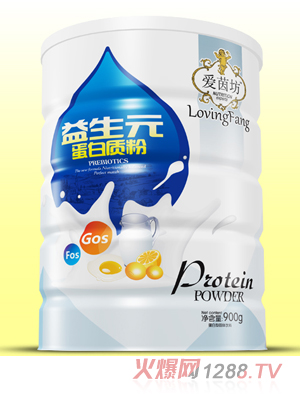 愛(ài)茵坊益生元蛋白質(zhì)粉鐵聽(tīng)900g