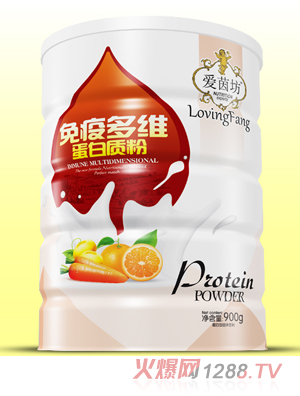 愛(ài)茵坊免疫多維蛋白質(zhì)粉鐵聽(tīng)900g