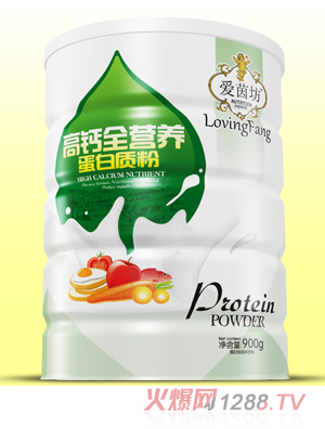 愛(ài)茵坊高鈣全營(yíng)養蛋白質(zhì)粉鐵聽(tīng)900g