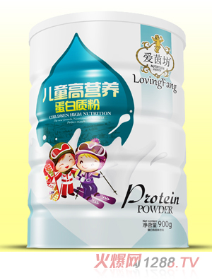 愛(ài)茵坊兒童高營(yíng)養蛋白質(zhì)粉鐵聽(tīng)900g