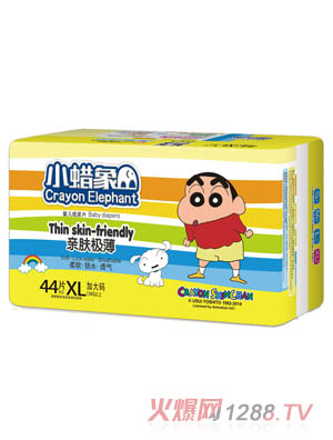 小蜡象亲肤极薄婴儿纸尿片XL码