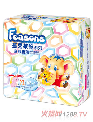 Feasons׷ӤֽƬXL