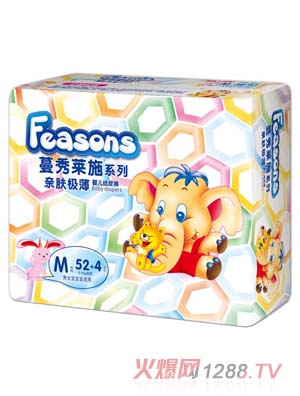 Feasons׷ӤֽM