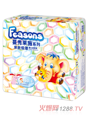 Feasons׷ӤֽS