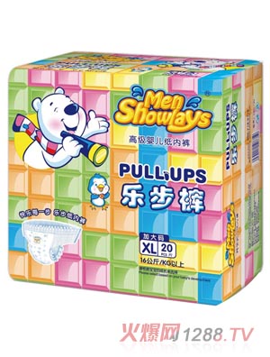 MenshowlaysֲXL