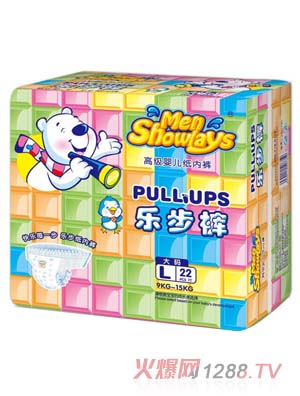 MenshowlaysֲL