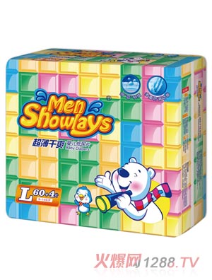 Menshowlays极薄干爽婴儿纸尿片L码