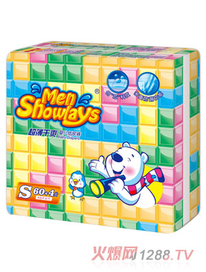 Menshowlays极薄干爽婴儿纸尿裤S码64片