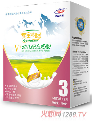 黄金牧场婴幼儿配方奶粉|火爆孕婴童招商网