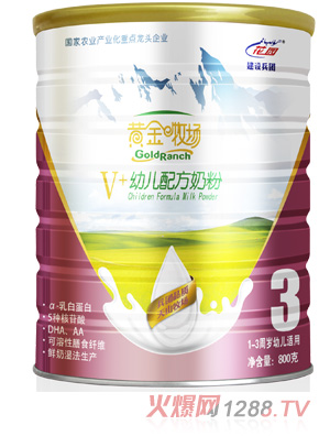 黄金牧场婴幼儿配方奶粉|火爆孕婴童招商网