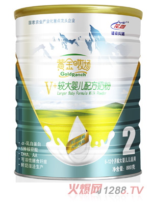 黄金牧场婴幼儿配方奶粉|火爆孕婴童招商网