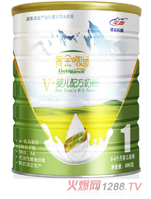 黄金牧场婴幼儿配方奶粉|火爆孕婴童招商网