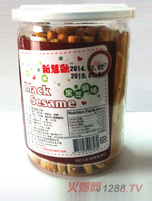 新慧欧黑芝麻棒