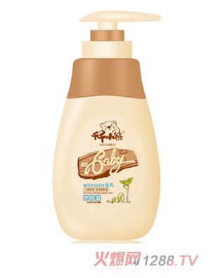 ǧǧС����ѿ����ϴ������160ml