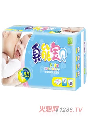 真能宝贝消毒级婴儿纸尿裤M码34片