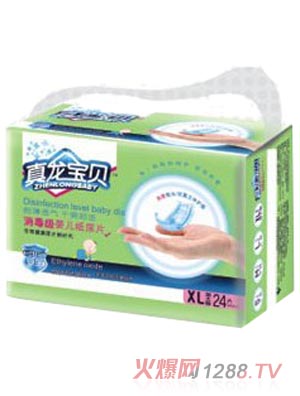 ��������������Ӥ��ֽ��ƬXL��24Ƭ