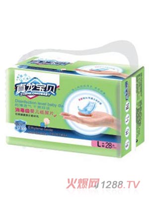 ��������������Ӥ��ֽ��ƬL��28Ƭ