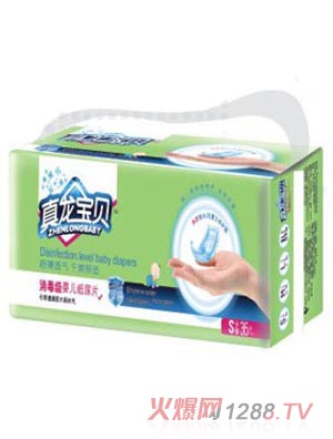 ��������������Ӥ��ֽ��ƬS��36Ƭ