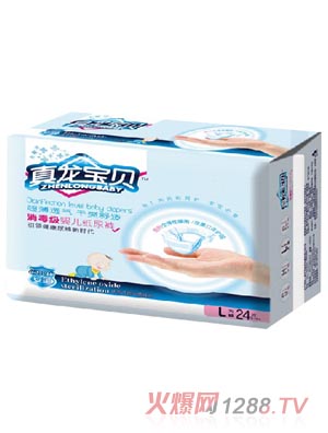 真龙宝贝消毒级婴儿纸尿裤L码24片