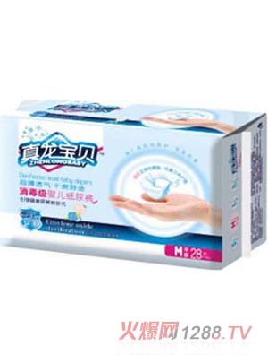 真龙宝贝消毒级婴儿纸尿裤M码28片